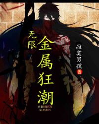 无限金币无限钻石版游戏大全
