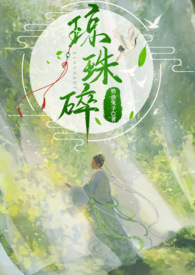钦州市生态环境局